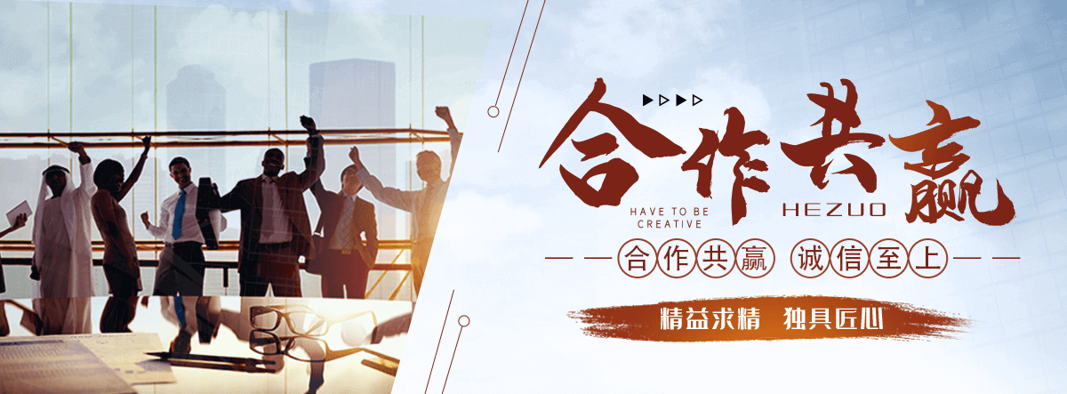 通辽不锈钢雕塑