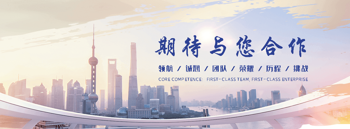 通辽钢结构廊架